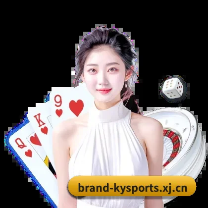 开云官网 APP